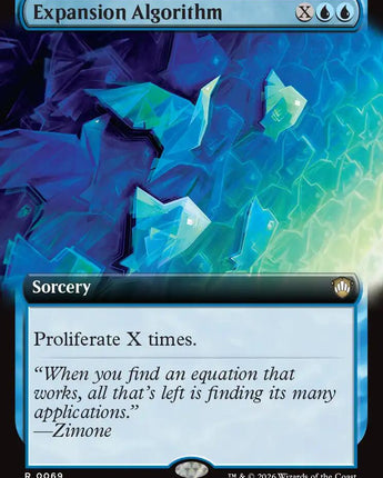 Expansion Algorithm (Extended Art)
