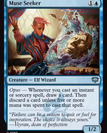 Muse Seeker
