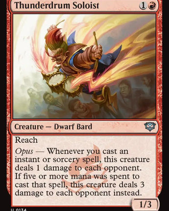 Thunderdrum Soloist