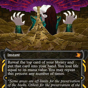 Ad Nauseam