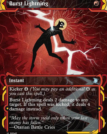 Burst Lightning