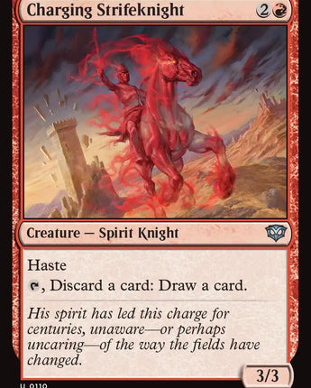 Charging Strikeknight
