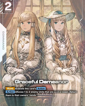 Graceful Demeanor (R+)