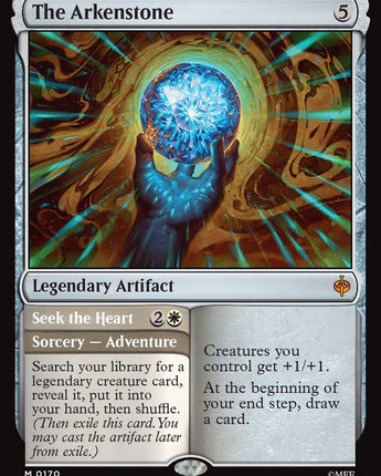 The Arkenstone