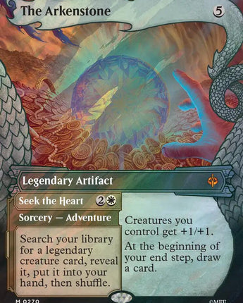 The Arkenstone (Showcase) (Surge Foil)