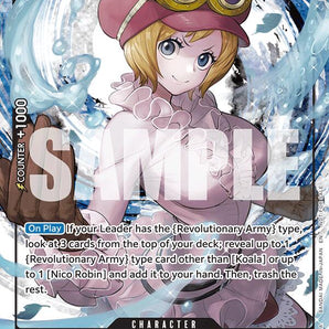 Koala (Welcome Pack 2026 Vol.1)