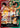 Luffy & Ace