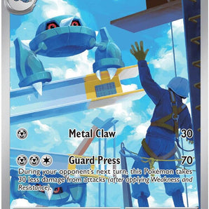 Metang - 094/086