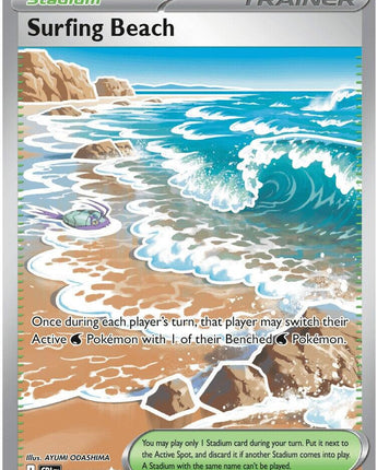 Surfing Beach