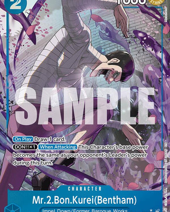 Mr.2.Bon.Kurei(Bentham) (055) (Alternate Art)