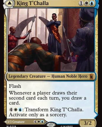 King T'Challa