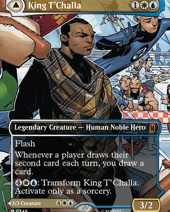 King T'Challa (Borderless) (0346)