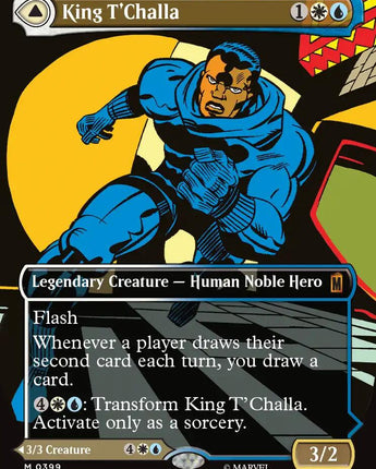 King T'Challa (Borderless) (0399)
