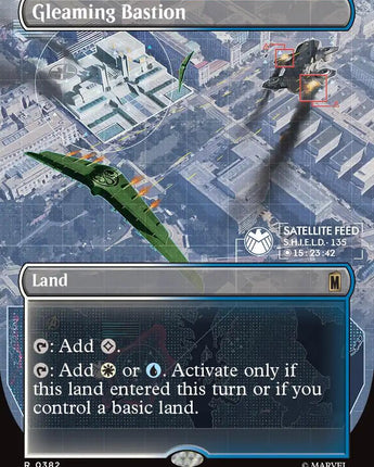Gleaming Bastion (Borderless)