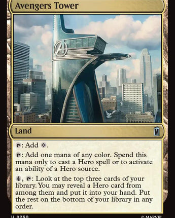Avengers Tower