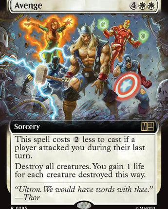 Avenge (Extended Art)