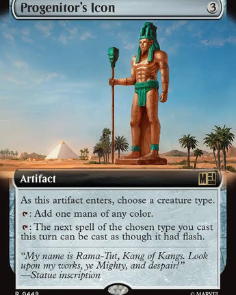 Progenitor's Icon (Extended Art)