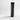 Playmat Tube 
