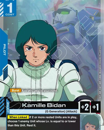 Kamille Bidan (C+)
