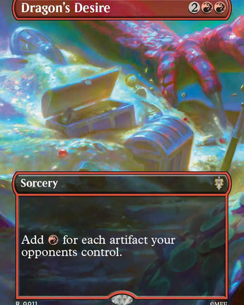 Dragon's Desire (Borderless)