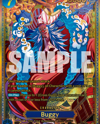 Buggy (P-084) (SP)