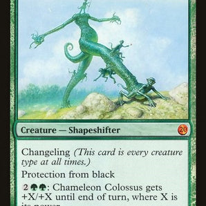 Chameleon Colossus