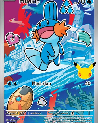Mudkip -  057