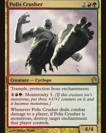 Polis Crusher