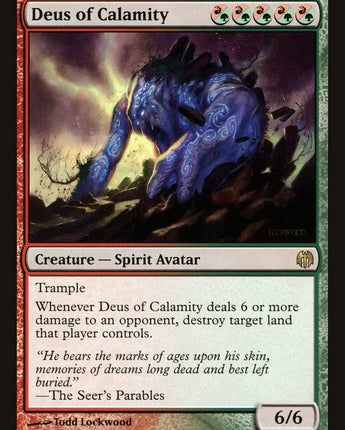 Deus of Calamity