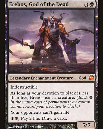 Erebos, God of the Dead