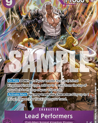 Lead Performers (Alternate Art)
