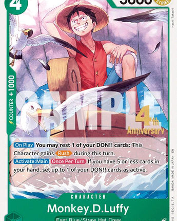 Monkey.D.Luffy (030)