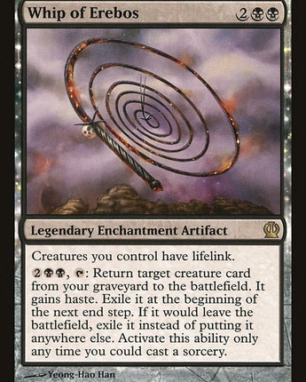 Whip of Erebos
