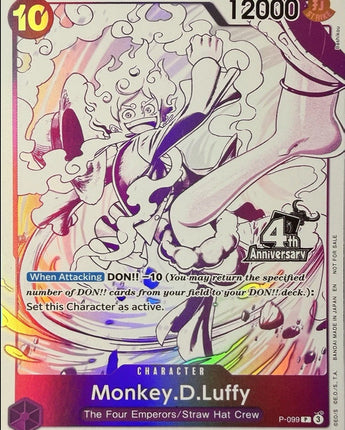 Monkey.D.Luffy (4th Anniversary Treasure Campaign Pack)