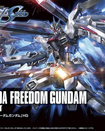 Bandai HG Series: SEED #192 Freedom Gundam 