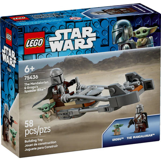 Lego: Star Wars - The Mandalorian & Grogu's Speeder Bike 
