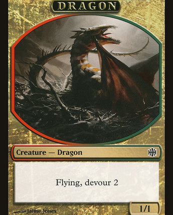 Dragon Token