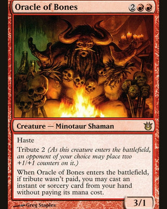 Oracle of Bones