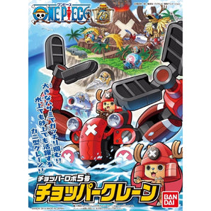 One Piece Chopper Robo Crane No. 5 Model Kit 