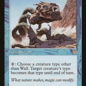 Unnatural Selection