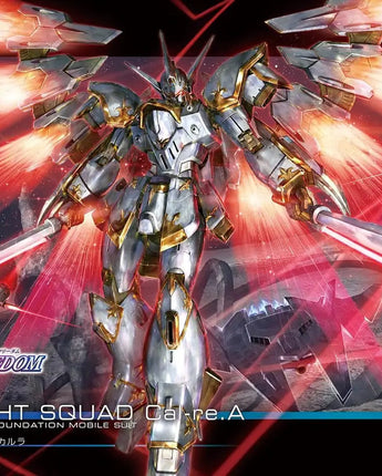 HG Cosmic Era Gundam Seed Freedom Series: #245 Black Knight Squad Cal-re.A 
