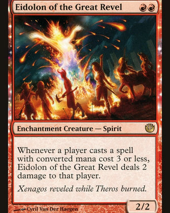 Eidolon of the Great Revel
