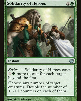 Solidarity of Heroes