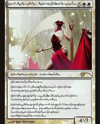Elesh Norn, Grand Cenobite