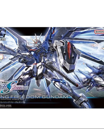 HG Cosmic Era Gundam Seed Freedom Series: #243 Rising Freedom Gundam 
