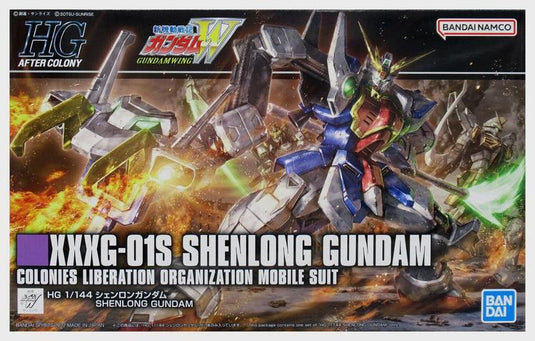 HG XXXG-01S Shenlong Gundam