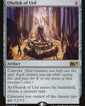 Obelisk of Urd