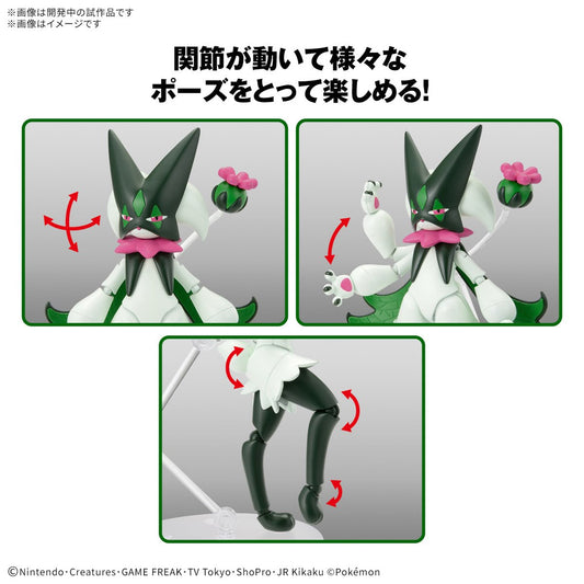 Pokemon Meowscarada Model Kit 