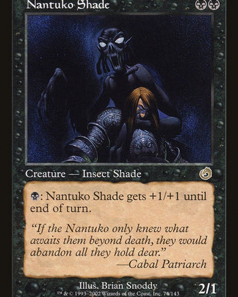 Nantuko Shade