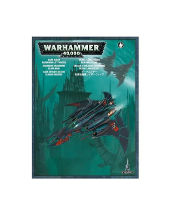 Drukhari Razorwing Jetfighter (Online Only) 